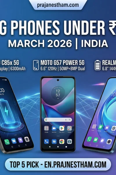 Best 5G Phones Under 15,000 Top 5 Smartphones in March 2026!