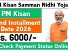 PM Kisan 22nd Installment: Shocking Update! Why the Release is Delayed and the New Expected Date
